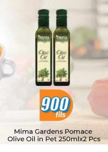 available at City Hypermarket in Kuwait - Jahra Governorate