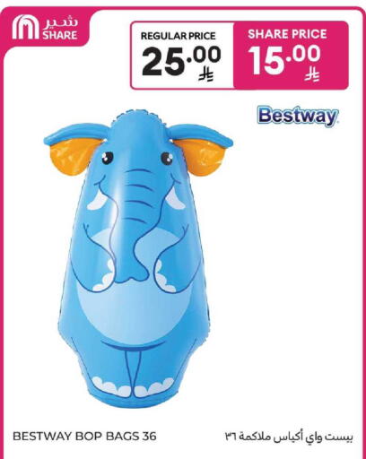 available at Carrefour in KSA, Saudi Arabia, Saudi - Sakaka