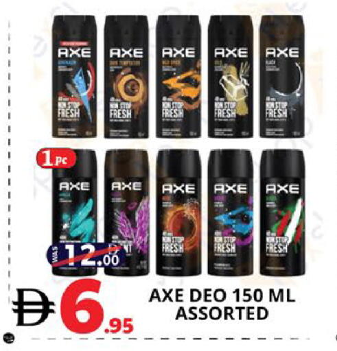 available at اكسبرس المدينة هايبرماركت in الإمارات العربية المتحدة , الامارات - أبو ظبي