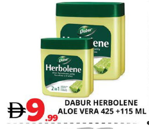 available at اكسبرس المدينة هايبرماركت in الإمارات العربية المتحدة , الامارات - أبو ظبي