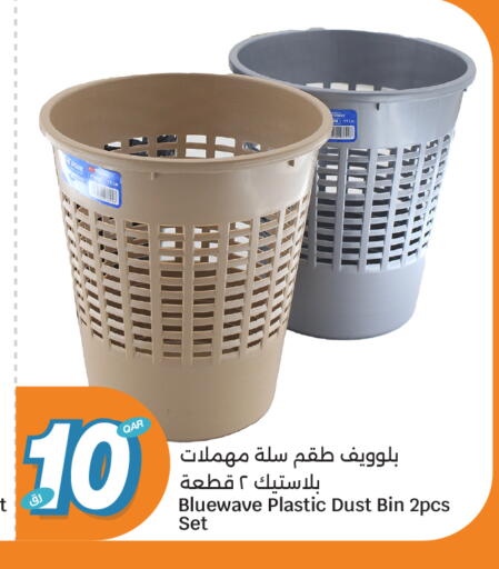 available at سيتي هايبرماركت in قطر - الشمال