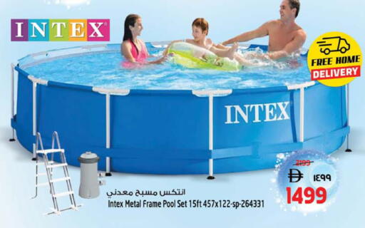 available at سفاري هايبر ماركت in الإمارات العربية المتحدة , الامارات - رَأْس ٱلْخَيْمَة