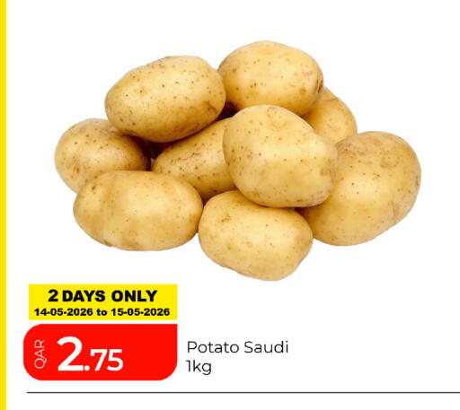 Potato from Saudi Arabia available at جي-ماكس هايبرماركت in قطر - الوكرة