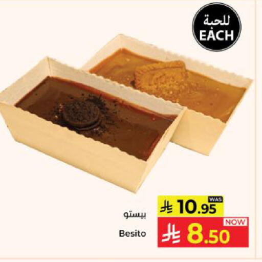 available at Kabayan Hypermarket in KSA, Saudi Arabia, Saudi - Yanbu