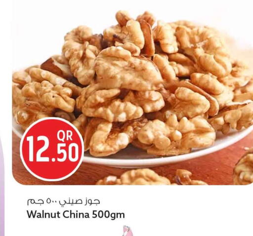 available at سفاري هايبر ماركت in قطر - الوكرة