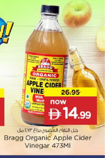 Apple available at Nesto Hypermarket in UAE - Al Ain