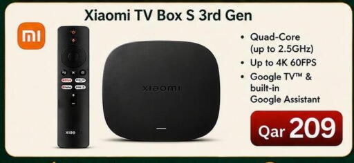 available at Majid Mobile Shop in Qatar - Al Khor