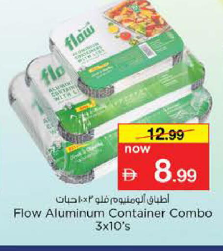 available at Nesto Hypermarket in UAE - Sharjah / Ajman