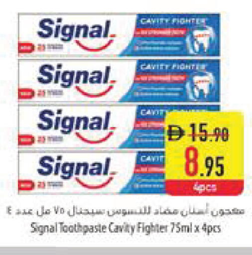available at Safeer Market in UAE - Al Ain