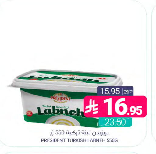 available at اسواق المنتزه in مملكة العربية السعودية, السعودية, سعودية - المنطقة الشرقية
