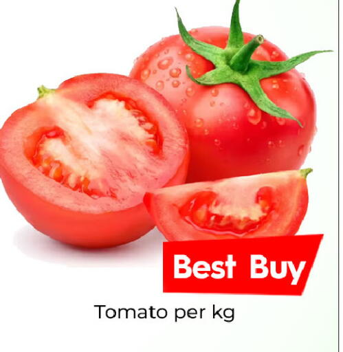 Tomato available at مبارك هايبرماركت الشارقة in الإمارات العربية المتحدة , الامارات - الشارقة / عجمان