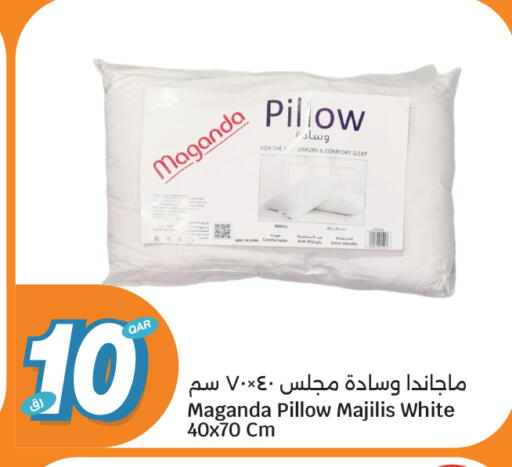 available at سيتي هايبرماركت in قطر - الشمال