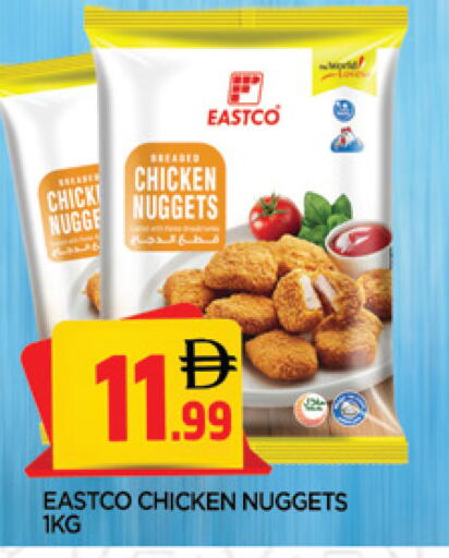 available at المدينة in الإمارات العربية المتحدة , الامارات - الشارقة / عجمان