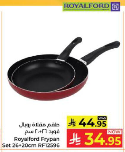 available at Kabayan Hypermarket in KSA, Saudi Arabia, Saudi - Yanbu