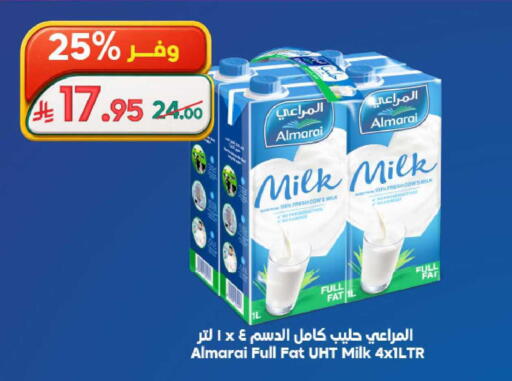 available at الدكان in مملكة العربية السعودية, السعودية, سعودية - مكة المكرمة