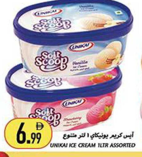 available at Rawabi Market Ajman in UAE - Sharjah / Ajman