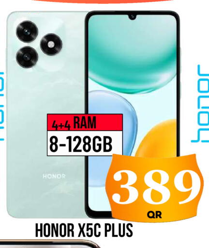 available at Dubai Shopping Center in Qatar - Doha