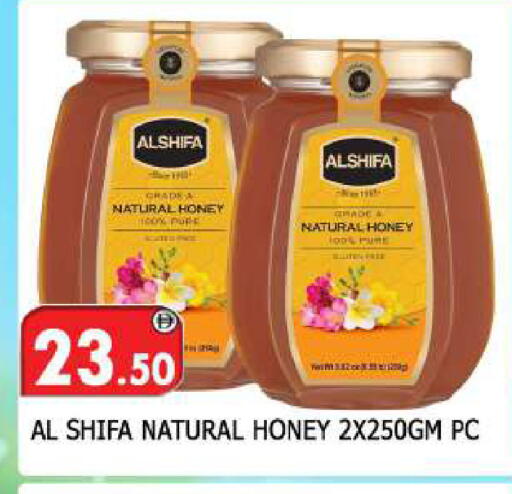 available at المدينة in الإمارات العربية المتحدة , الامارات - الشارقة / عجمان