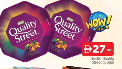 available at المدينة in الإمارات العربية المتحدة , الامارات - الشارقة / عجمان
