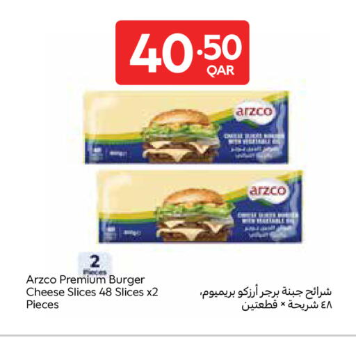available at Carrefour in Qatar - Al-Shahaniya
