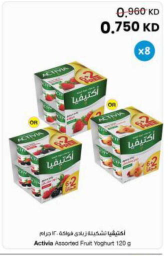 available at The Sultan Center in Kuwait - Jahra Governorate