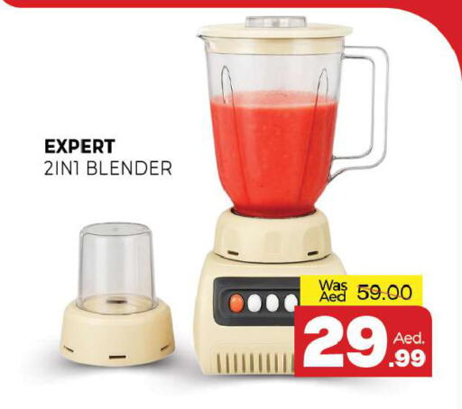 available at Al Madina  in UAE - Sharjah / Ajman