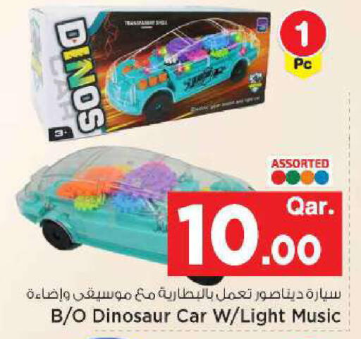 available at مارك & سيف in قطر - الضعاين