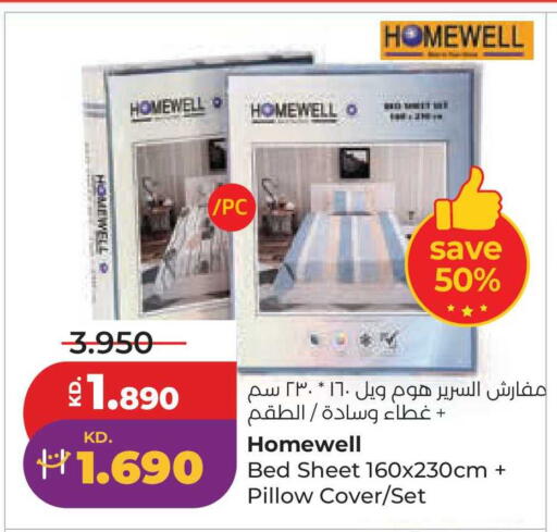 available at لولو هايبر ماركت in الكويت - محافظة الجهراء