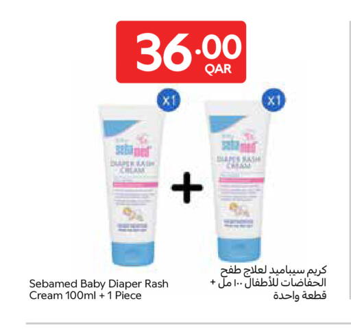 available at Carrefour in Qatar - Doha