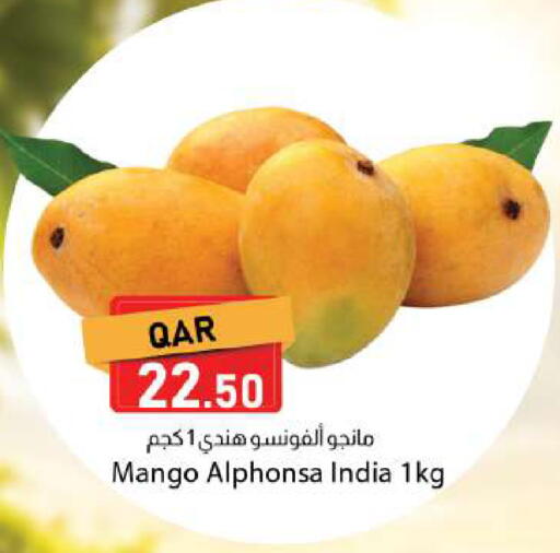 Mango from India available at Dana Market in Qatar - Al Rayyan