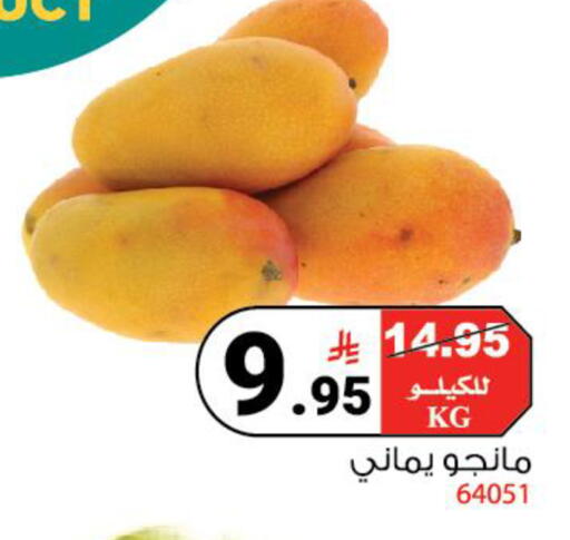 available at هاوس كير in مملكة العربية السعودية, السعودية, سعودية - مكة المكرمة