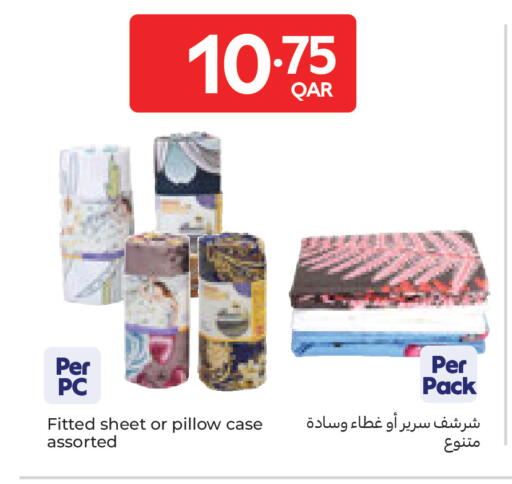 available at كارفور in قطر - الوكرة