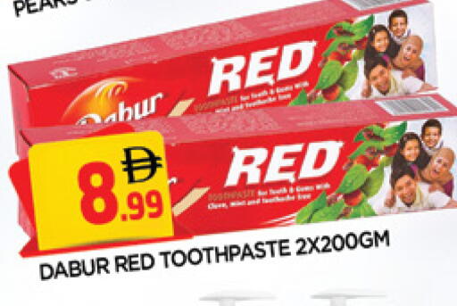 available at المدينة in الإمارات العربية المتحدة , الامارات - الشارقة / عجمان