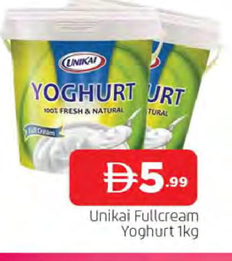 available at المدينة in الإمارات العربية المتحدة , الامارات - الشارقة / عجمان