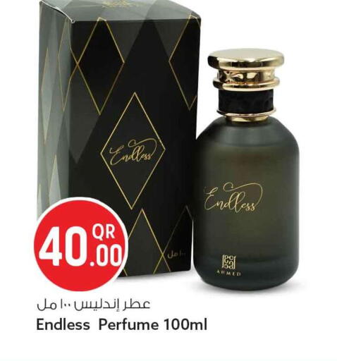 available at سفاري هايبر ماركت in قطر - الشمال