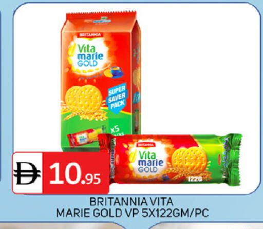 available at سوق طلال in الإمارات العربية المتحدة , الامارات - أبو ظبي