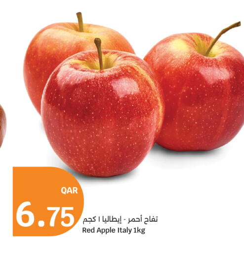 Apple from Italy available at سيتي هايبرماركت in قطر - الشمال