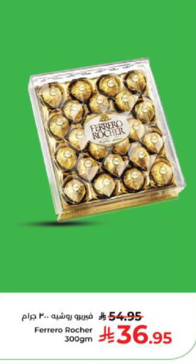 available at Kabayan Hypermarket in KSA, Saudi Arabia, Saudi - Yanbu