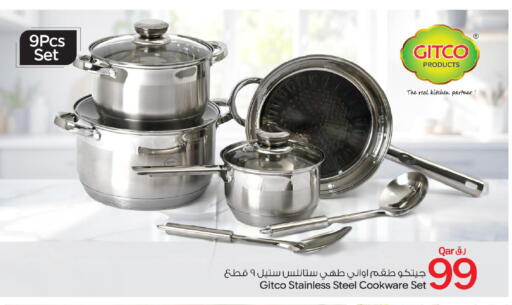 available at بن داود in قطر - الدوحة