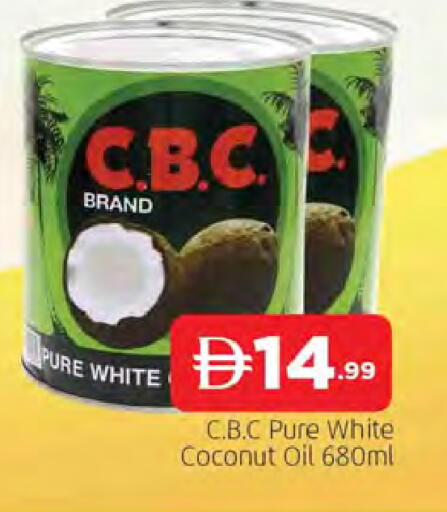 Coconut available at المدينة in الإمارات العربية المتحدة , الامارات - الشارقة / عجمان