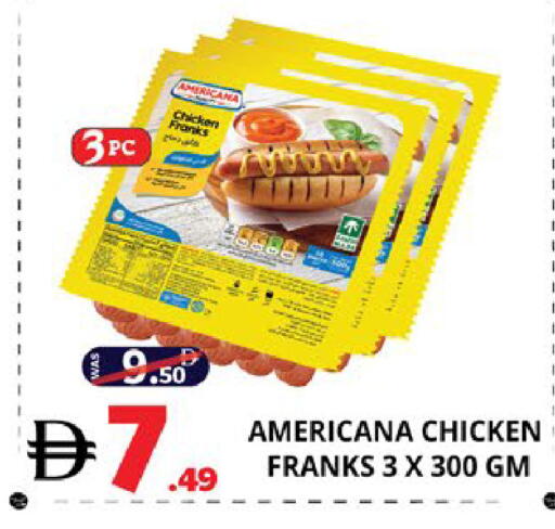 available at اكسبرس المدينة هايبرماركت in الإمارات العربية المتحدة , الامارات - أبو ظبي