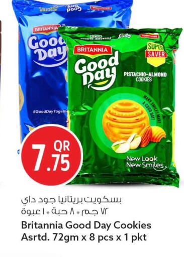 available at سفاري هايبر ماركت in قطر - الوكرة