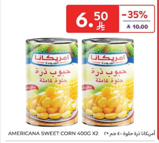 available at كارفور in مملكة العربية السعودية, السعودية, سعودية - بريدة