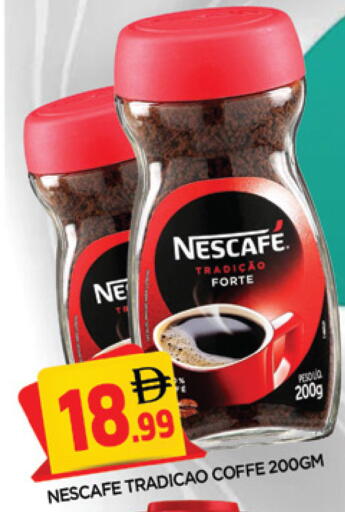 available at المدينة in الإمارات العربية المتحدة , الامارات - الشارقة / عجمان