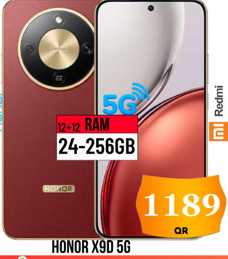 available at Dubai Shopping Center in Qatar - Doha