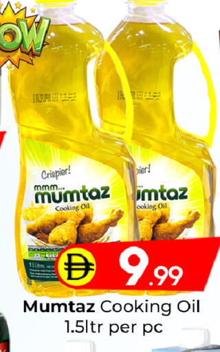 available at مبارك هايبرماركت الشارقة in الإمارات العربية المتحدة , الامارات - الشارقة / عجمان