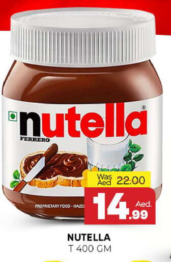 available at المدينة in الإمارات العربية المتحدة , الامارات - الشارقة / عجمان