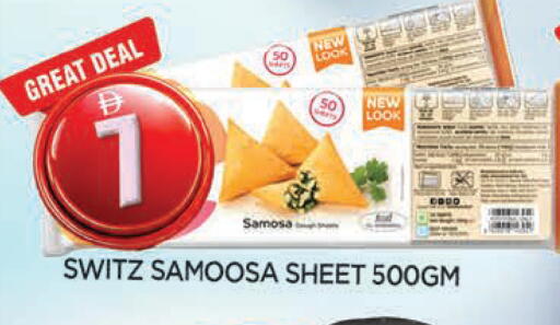 available at المدينة in الإمارات العربية المتحدة , الامارات - الشارقة / عجمان