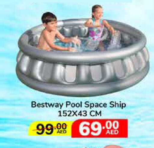 available at ADCOOP in UAE - Al Ain