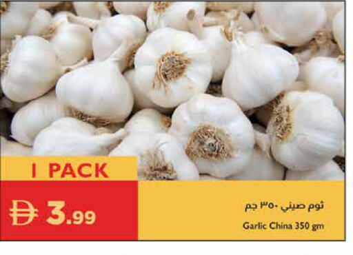 Garlic from China available at إسطنبول سوبرماركت in الإمارات العربية المتحدة , الامارات - الشارقة / عجمان